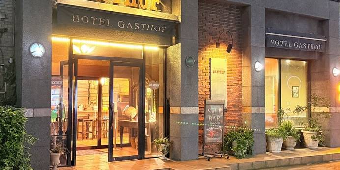 ホテル ガストフ（鹿児島県 ビジネスホテル） / 1