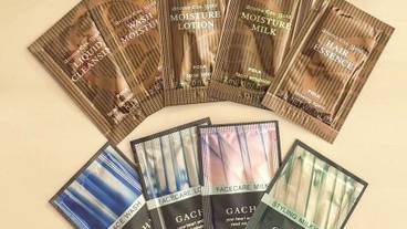 客室の設備とサービス / 29