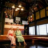 伝承千年の宿 佐勘（宮城県 旅館） / 5