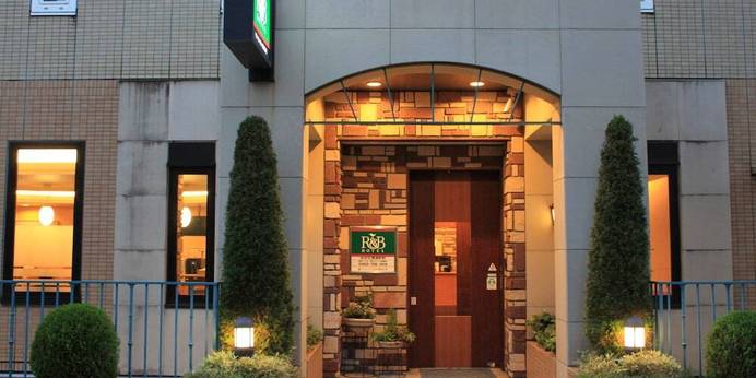 ワシントンR＆Bホテル仙台広瀬通駅前（宮城県 ビジネスホテル） / 1