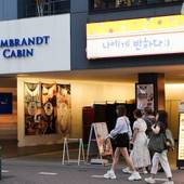 レンブラントキャビン新宿新大久保（東京都 カプセルホテル） / 5