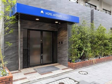 ホテルマイステイズ日暮里 / 3