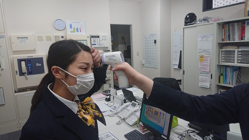 衛生基準