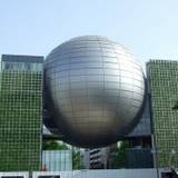 名古屋市科学館（ナゴヤシカガクカン）