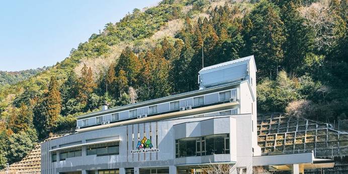 フォレストかみきた（奈良県 リゾートホテル） / 1