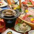 熱海温泉 味と湯の宿 ニューとみよし
