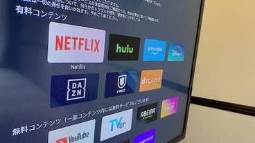 施設内の設備 / 6