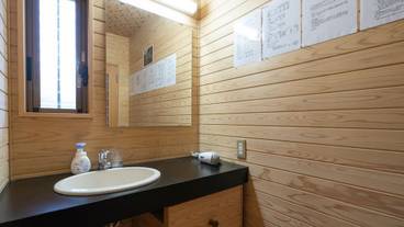 バスルームのシンク / 38