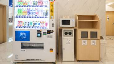 自動販売機 / 9