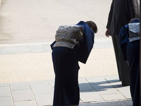 長良川温泉 十八楼 / 2