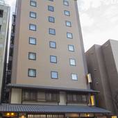 相鉄フレッサイン 京都四条烏丸（京都府 ビジネスホテル） / 4