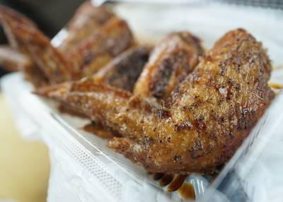 道の駅 望羊中山