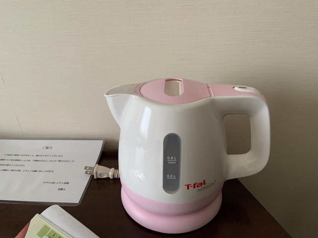 ティファールが便利でした。