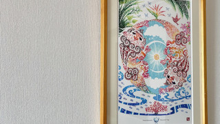 オーシャンフロントツイン 禁煙