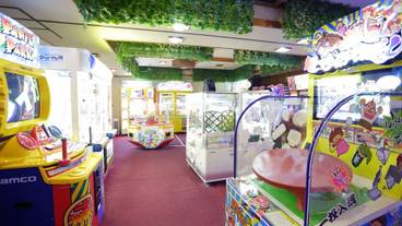 ゲームコーナー / 1