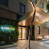 スーパーホテル梅田・肥後橋（大阪府 ビジネスホテル） / 4