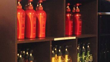 施設内の設備 / 2