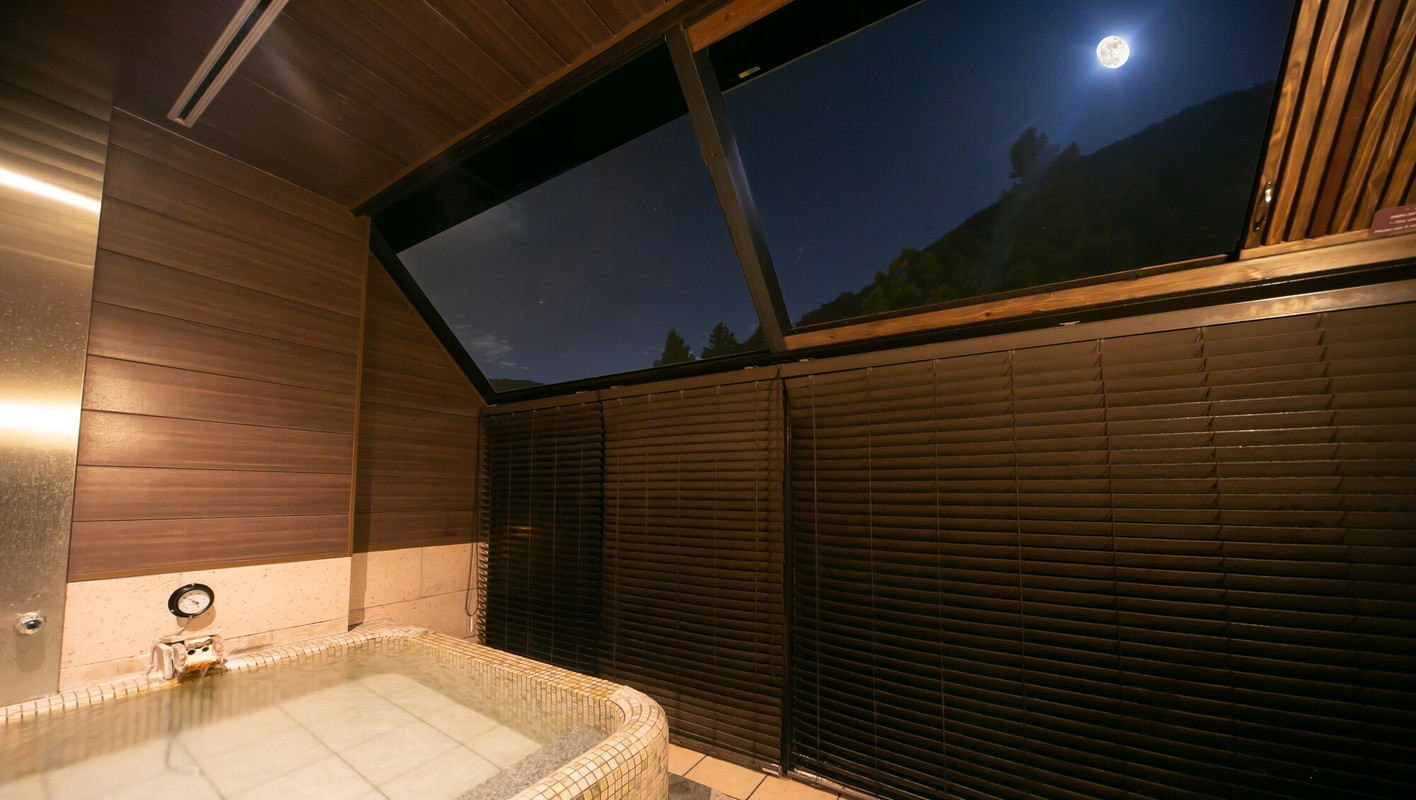 箱根七瀬（ハコネナナセ） / 3