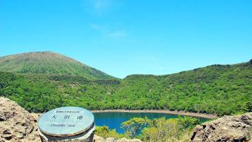 観光スポット / 7