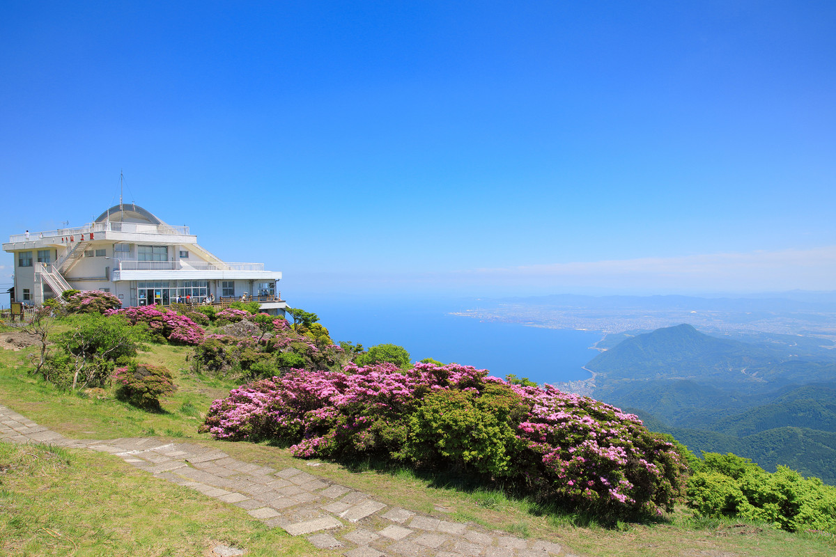 別府ロープウェイ乗り場
