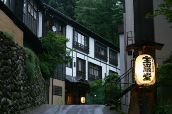 「宝巌堂」 外観 2818746 坂をのぼると現れるしっとりとした佇まい