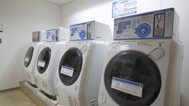 ランドリー ルーム / 6