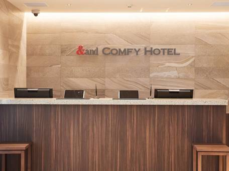 アンドコンフィホテル熊本城ビュー / 2