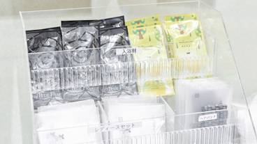 施設内の設備 / 10