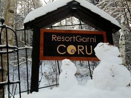 Resort Garni CORU / 4