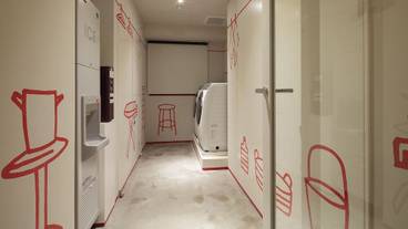 ランドリールーム / 6