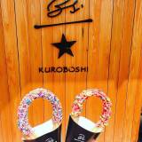 KUROBOSHI 山形店（クロボシ）