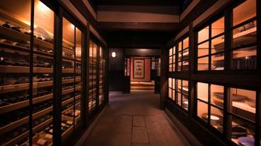 食事・飲み物 / 3