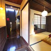 京の町 飛鳥（京都府 コテージ・ロッジ・一棟貸） / 2