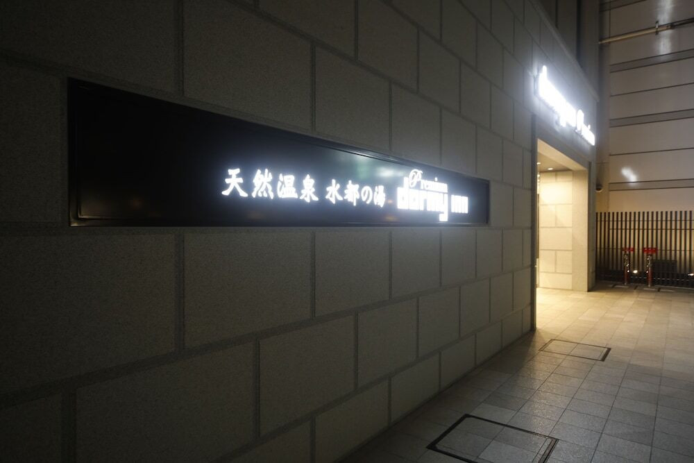 施設の入り口