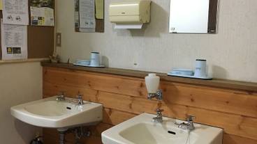 深めの浴槽 / 11