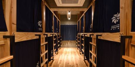 サンチャゴゲストハウス那覇