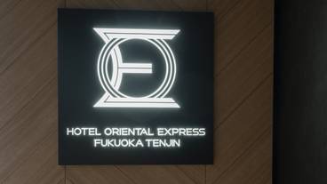 施設の入り口 / 40