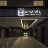 MIMARU東京 八丁堀（東京都 アパートメント） / 5