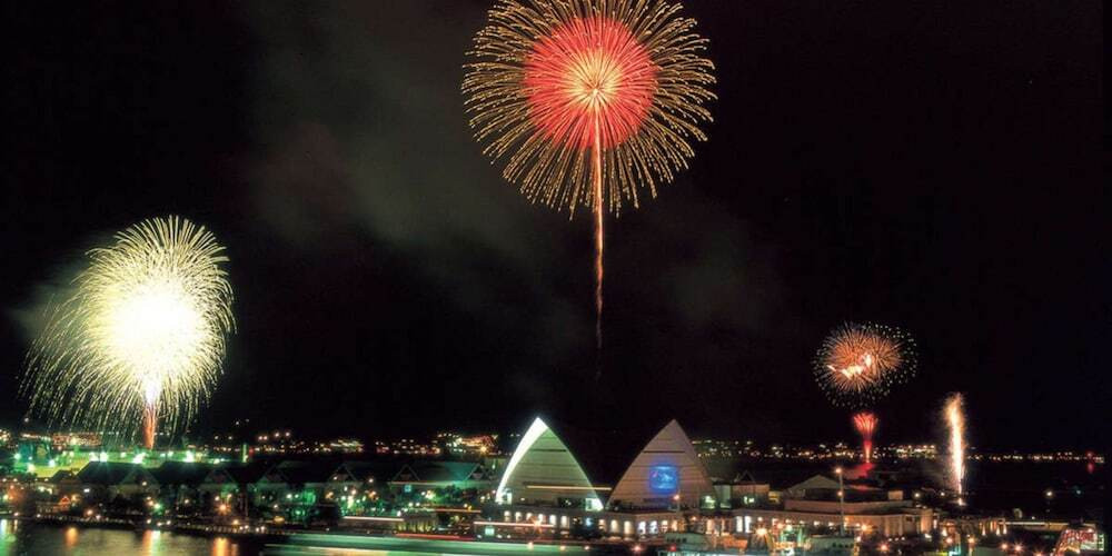 施設からの眺望