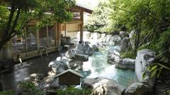 八幡野温泉郷 杜の湯 きらの里