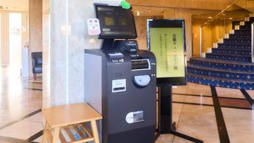 施設内の設備 / 5