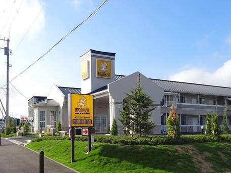 ファミリーロッジ旅籠屋・つくば店 / 4