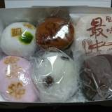 紅谷（ベニヤ）