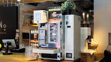 食事・飲み物 / 1