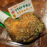 カフェアンドギャラリー笑顔（カフェアンドギャラリーエガオ）