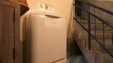 施設内の設備 / 12