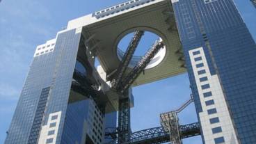 施設からの眺望 / 10