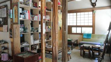 内装の詳細 / 19