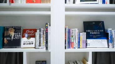 ブックラウンジ イメージ② / 7