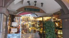 ホテル ケーニヒスクローネ神戸